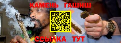 ALPHA-PVP Донской