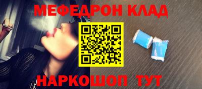 ALPHA-PVP Изобильный