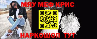 герыч Донецк