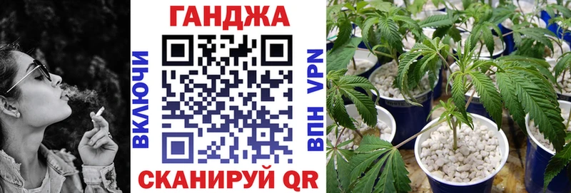 Шишки марихуана Bruce Banner  Троицк 